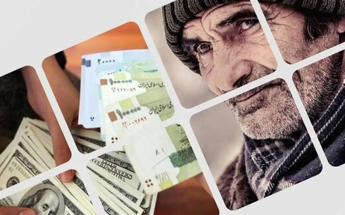مهمترین مطالبات بازنشستگان از صندوق بازنشستگی