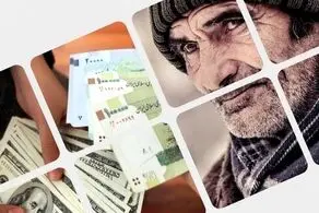 چه کسانی می‌توانند وام بازنشستگی بگیرند؟