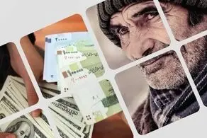 افزایش حقوق صدای بازنشستگان را درآورد!/ چرا مستمری این دسته از موسپیدان فقط 10 درصد افزایش یافت؟