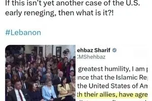 نمونه دیگری از دبّه کردن زودهنگام آمریکا