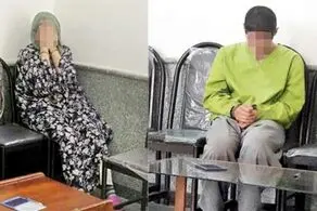 کار شرم‌آور بلاگر معروف مشهدی با دوست پسرش برای قتل شوهر