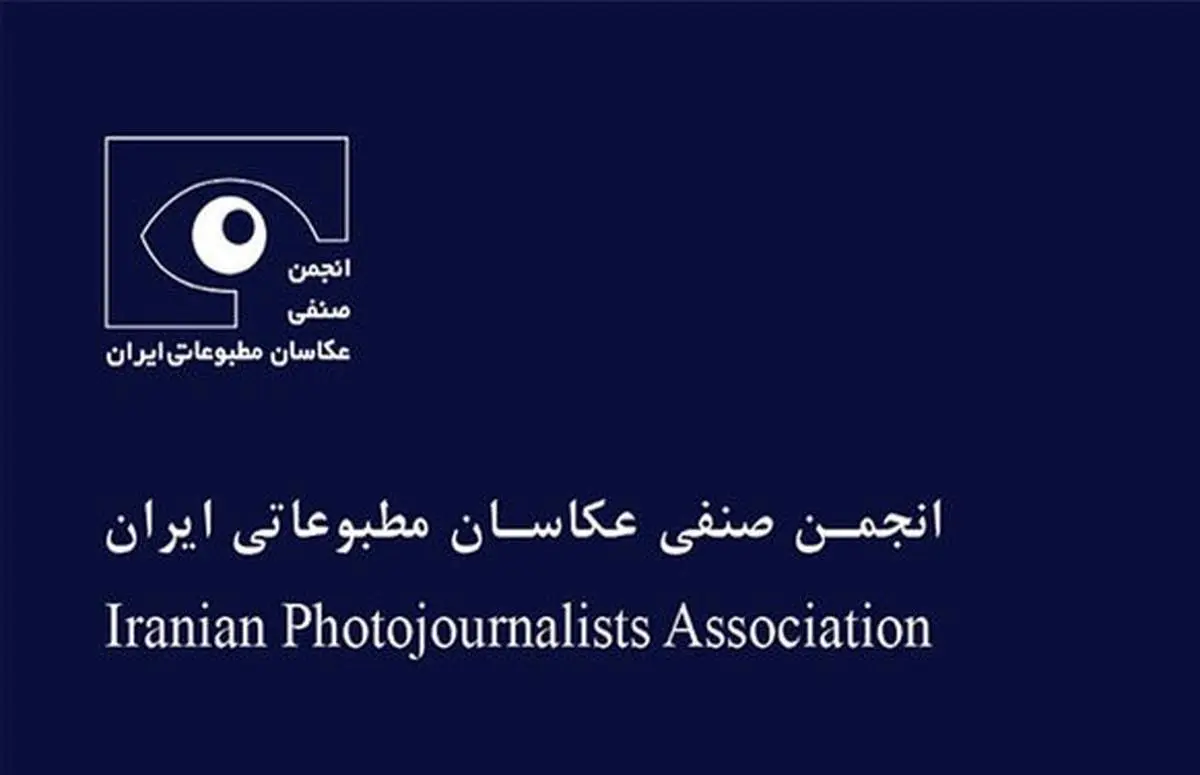 وضعیت عادل کریمی در زندان همچنان نامعلوم است| اسماعیلی در زندان از بیماری رنج میبرد