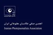 وضعیت عادل کریمی در زندان همچنان نامعلوم است| اسماعیلی در زندان از بیماری رنج می‌برد