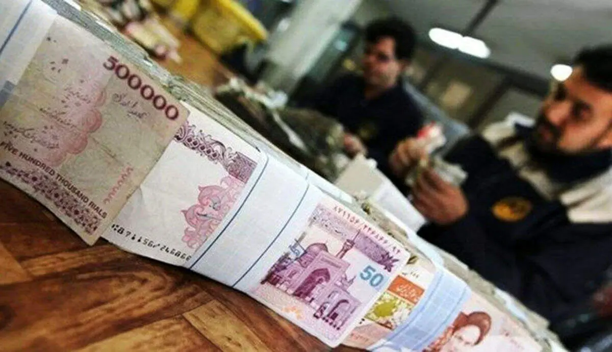 این وام 200 میلیونی را به صورت آنلاین دریافت کنید+ شرایط