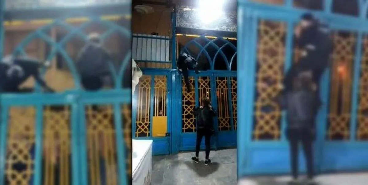 تصاویری از درگیری در حرم شاهزاده حسین(ع)/ بالارفتن دو خانم از ورودی یک امامزاده