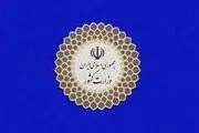 گمانه زنی‌ها از انتصاب ۱ تا ۳ زن به عنوان استاندار