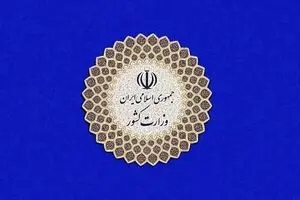 گمانه زنی‌ها از انتصاب ۱ تا ۳ زن به عنوان استاندار