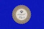 گمانه زنی‌ها از انتصاب ۱ تا ۳ زن به عنوان استاندار