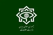 ضربه سنگین وزارت اطلاعات به باند بزرگ قاچاق مواد مخدر