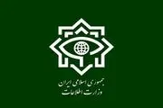ضربه سنگین وزارت اطلاعات به باند بزرگ قاچاق مواد مخدر