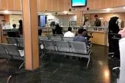 جدول شعب کشیک بانک ها فردا پنجشنبه ۲۰ شهریور/ ملی و تجارت و ملت و سپه و پاسارگاد