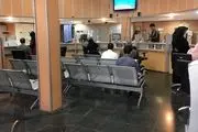 جدول شعب کشیک بانک ها فردا پنجشنبه ۲۰ شهریور/ ملی و تجارت و ملت و سپه و پاسارگاد