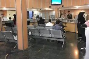 وام ازدواج افزایش یافت
