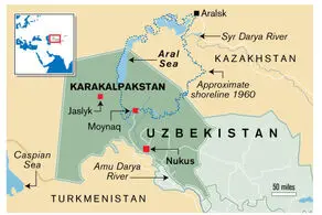 بیانیه تند ازبکستان علیه تایوان
