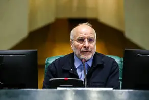 رئیس مجلس بودجه سال ۱۴۰۵ را ابلاغ کرد