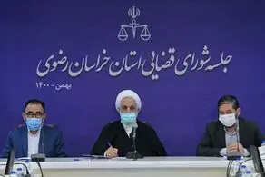 ملاقات چهره به چهره مقامات و مسئولان قضایی با حدود ۶۰۰ تن از مردم
