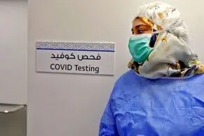 تدابیر کرونایی در امارات ، قطر و کویت