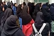 در دانشگاه طالشان رشت چه خبر است؟+عکس