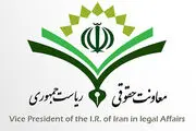 آمریکا به رئیسی دلار می‌دهد