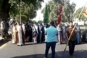راهپیمایی محکومیت اقدامات تروریستی آمریکا و رژیم صهیونیستی علیه ملت ایران در تهران