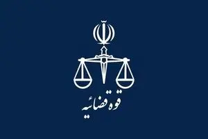 اعلام جرم دادستانی علیه عوامل دیدار نیوز 