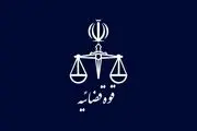 تذکر دادستانی به شخصیت‌های سیاسی و صاحبان تریبون