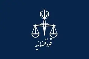 تذکر دادستانی به شخصیت‌های سیاسی و صاحبان تریبون
