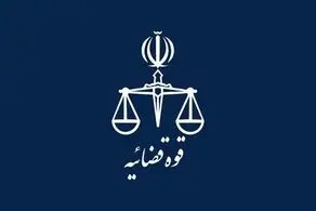تذکر دادستانی به شخصیت‌های سیاسی و صاحبان تریبون