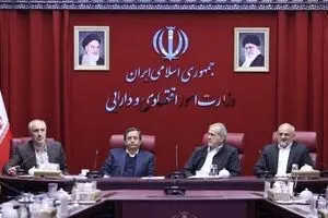 پزشکیان به وزارت اقتصاد رفت