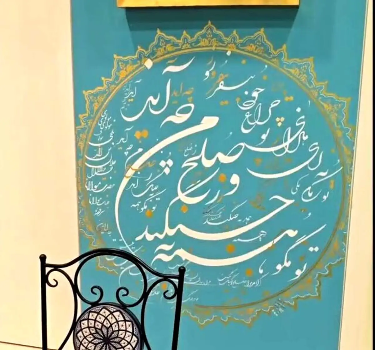 هنر استاد میرخلف در سفارت ایران در برلین + عکس 