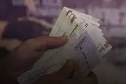 پاداش میلیونی برای گزارش این موارد