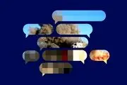 همراهی فیس‌بوک با اسرائیل!+جزییات