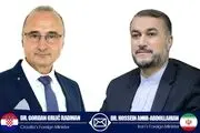 پیام تبریک وزیر امور خارجه کرواسی به مناسبت سالگرد پیروزی انقلاب اسلامی
