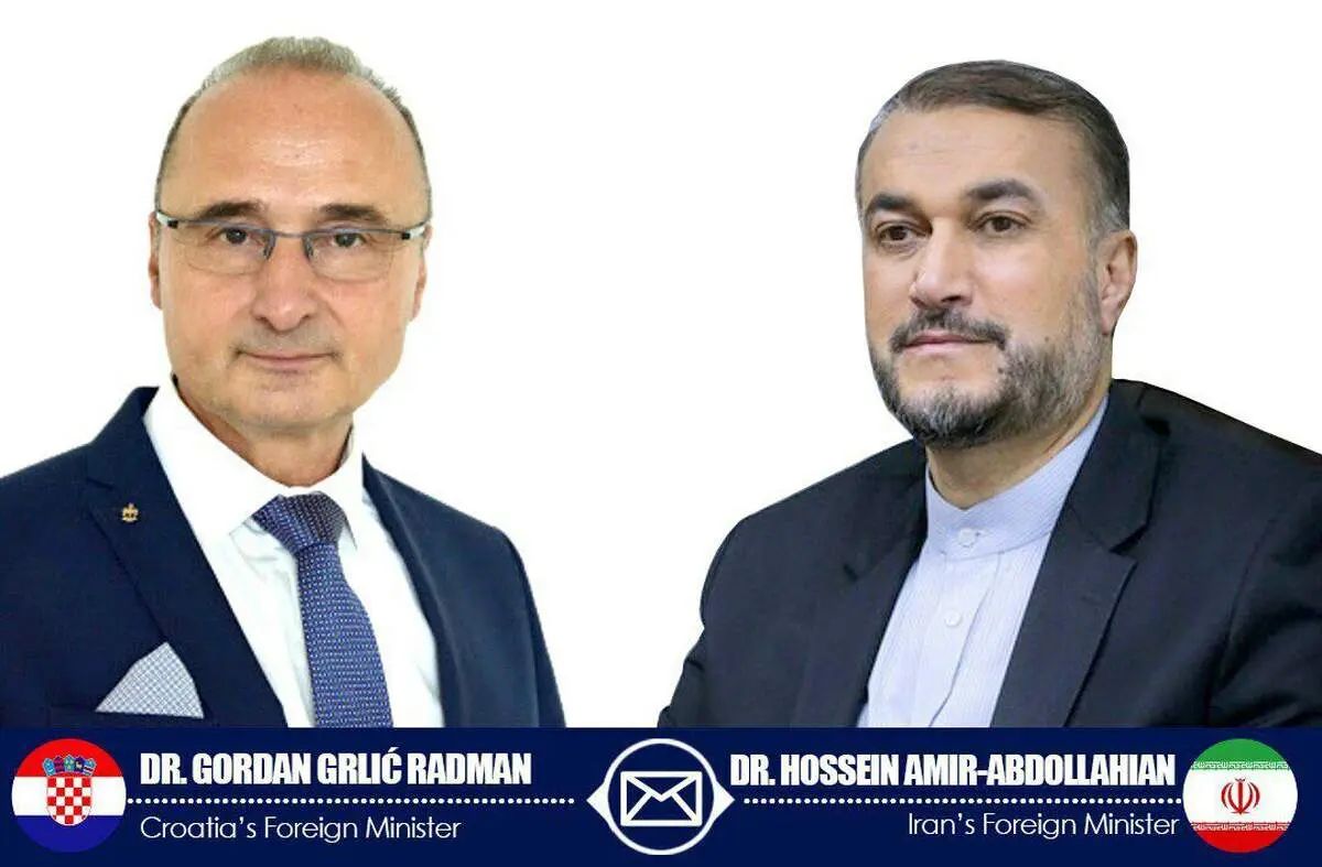 پیام تبریک وزیر امور خارجه کرواسی به مناسبت سالگرد پیروزی انقلاب اسلامی
