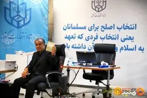 یک احمدی نژادی کاندیدای ریاست جمهوری شد 