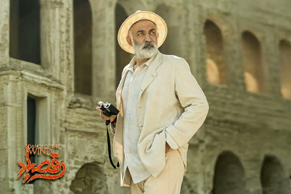 «رقص باد» فیلمی که شما را به یاد رئالیسم جادویی می‌اندازد