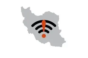 اینترنت برگشت، وزیر ارتباطات عذرخواهی کرد!