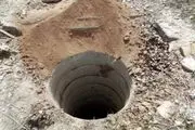قابی تلخ و جانسوز  از یک اعلامیه ترحیم که در ساعات اخیر پربازدید شد/ تصاویر