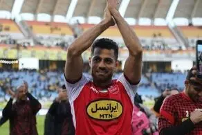 ستاره ملی پوش پرسپولیس جنجال به پا کرد