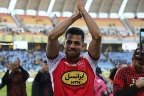 ستاره ملی پوش پرسپولیس جنجال به پا کرد