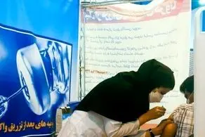 همه کارکنان مجموعه شهرداری تا یک ماه آینده در برابر کرونا واکسینه می‌شوند