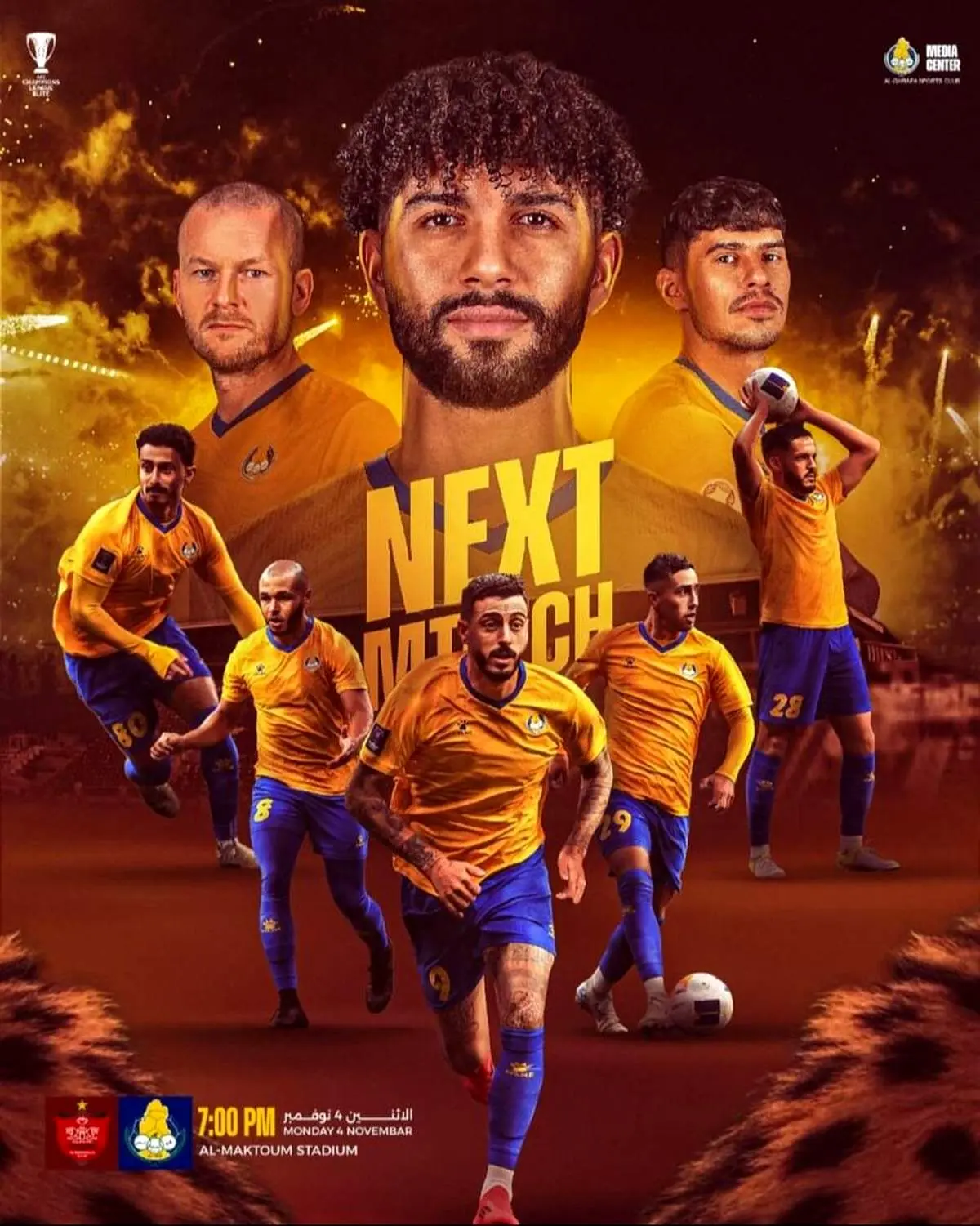  پوستر الغرافه برای دیدار مقابل پرسپولیس