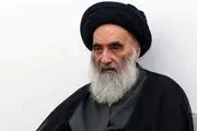 آیت‌الله سیستانی بیانیه جدید صادر کرد!