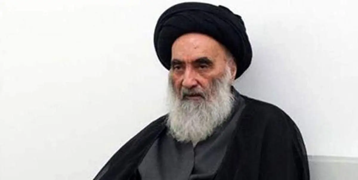 آیتالله سیستانی بیانیه جدید صادر کرد!