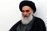 آیت‌الله سیستانی بیانیه جدید صادر کرد!