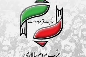 انتقاد از نادیده گرفتن دستاوردهای تیم مذاکره‌کننده قبلی/ ضرورت مذاکره مستقیم ایران با آمریکا 