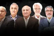بیانیه ۵ اقتصاددان مشهور درباره ریشه های اقتصادی اعتراض‌ها