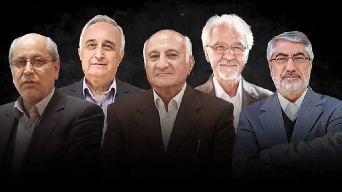بیانیه ۵ اقتصاددان مشهور درباره ریشه های اقتصادی اعتراضها