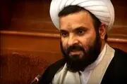 کدام نماینده مجلس متولد کشور عراق است؟
