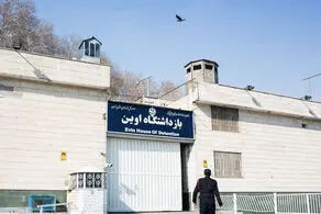 احداث یک سالن برای اسکان خانواده بازداشتی‌ها زیر پل اوین